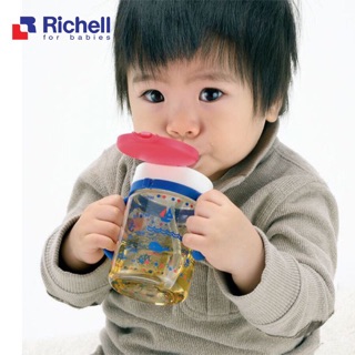 Cốc Ống Hút Hải Quân Richell 320ml