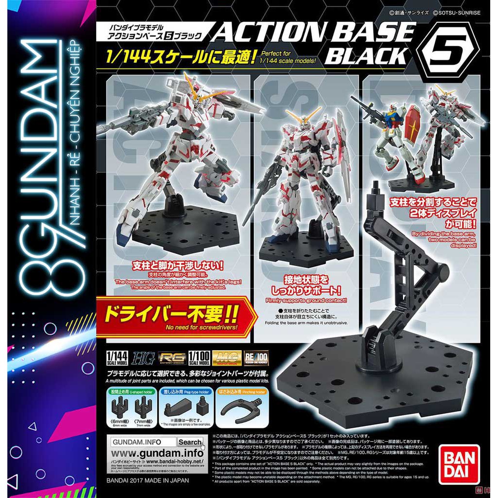 Bệ Đỡ Thế Hệ Mới Action Base 5 dùng cho Gundam 1/144