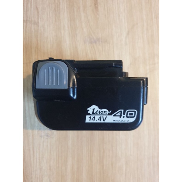 PIN MAX 14,4v -4AH