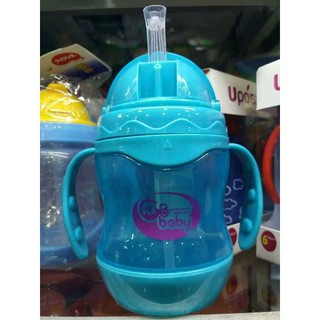 bình tập uống gb baby cho bé