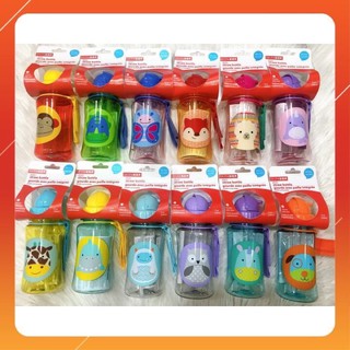 Bình Uống Nước Skip Hop Kèm Ống Hút Dung Tích 350ml