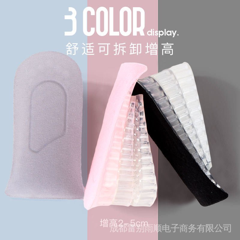 Miếng Lót Giày Thể Thao Bằng Vải canvas silicone Chống Sốc Chất Lượng Cao Cho Nam Và Nữ