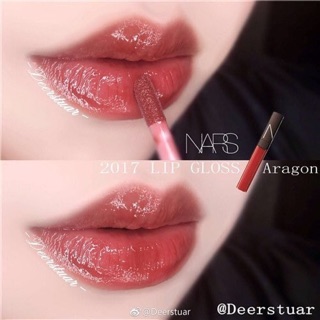 Son Nars Aragon