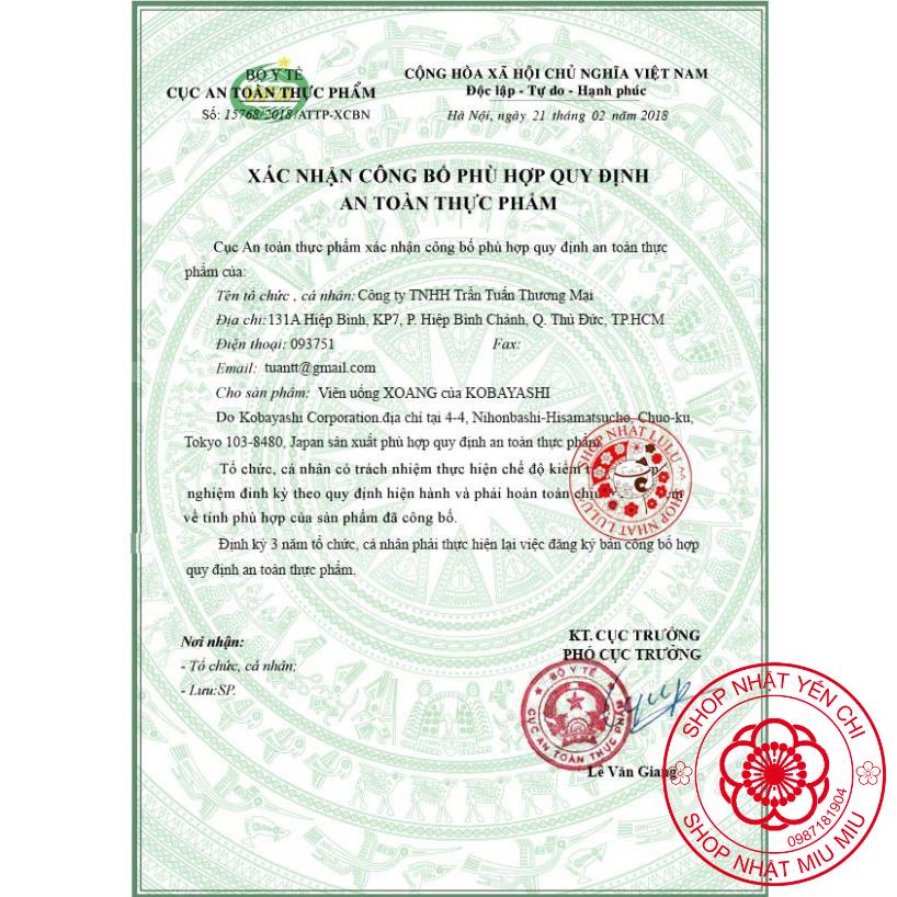 Viên uống xoang Nhật bản Kobayashi Chikunain 56/112/224 viên