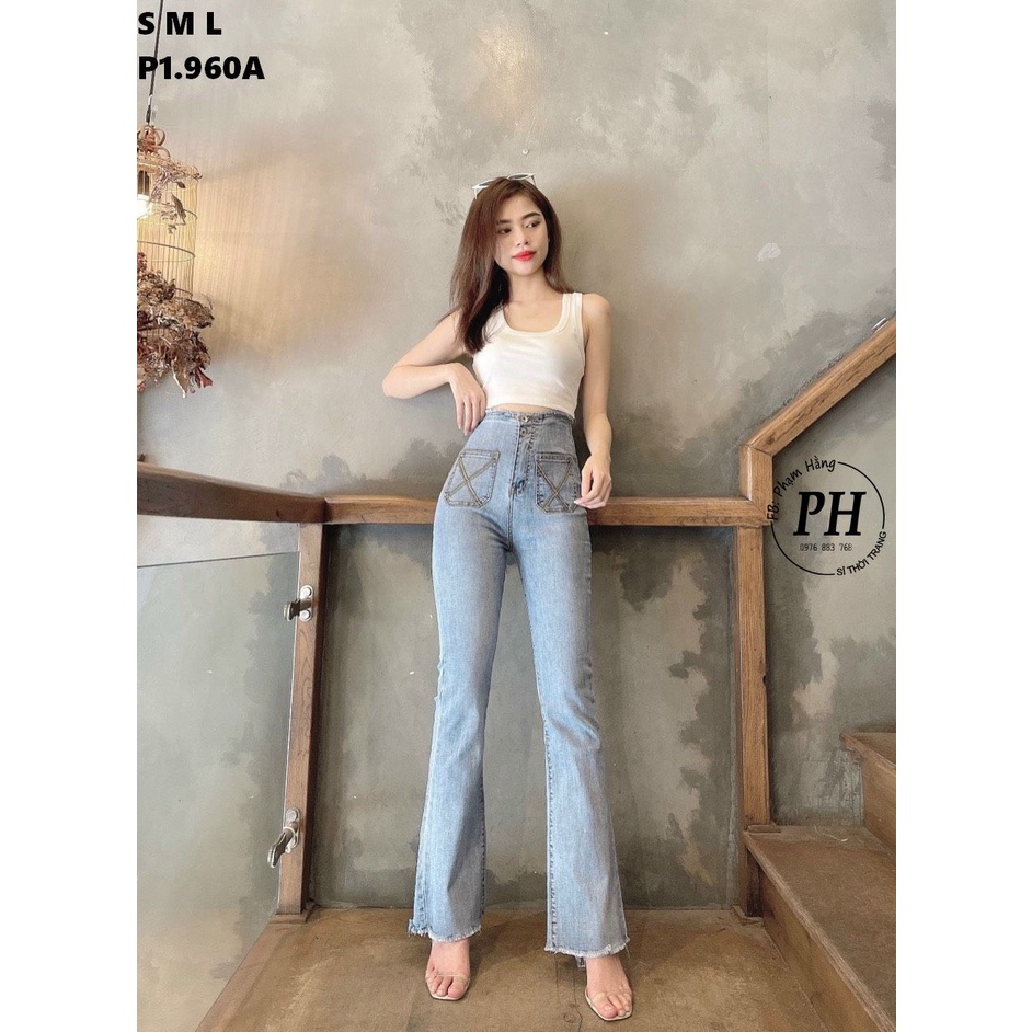 Quần Jeans Ống Loe Cạp  Siêu Cao . Jeans pass Hàng VNXK , hình thật kèm video