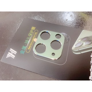 Chụp camera Ip 11 promax