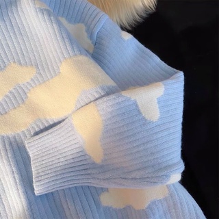 Áo hoodie len đám mây