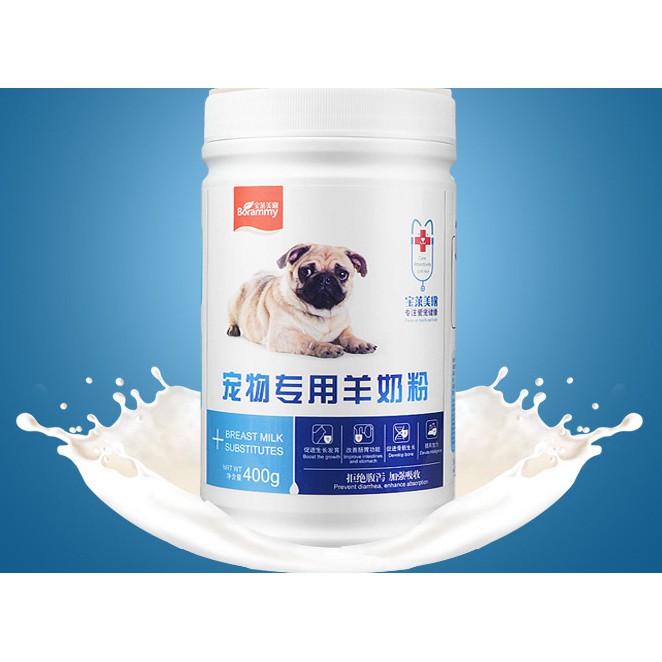 sữa bột cho chó mèo Borammy 400g