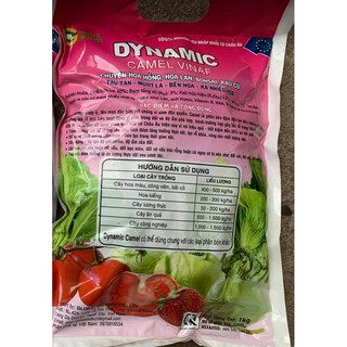 Phân gà Nhật Dynamic 1KG