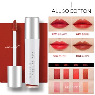 Son Kem Mềm Mịn Apieu Color Cotton Tint