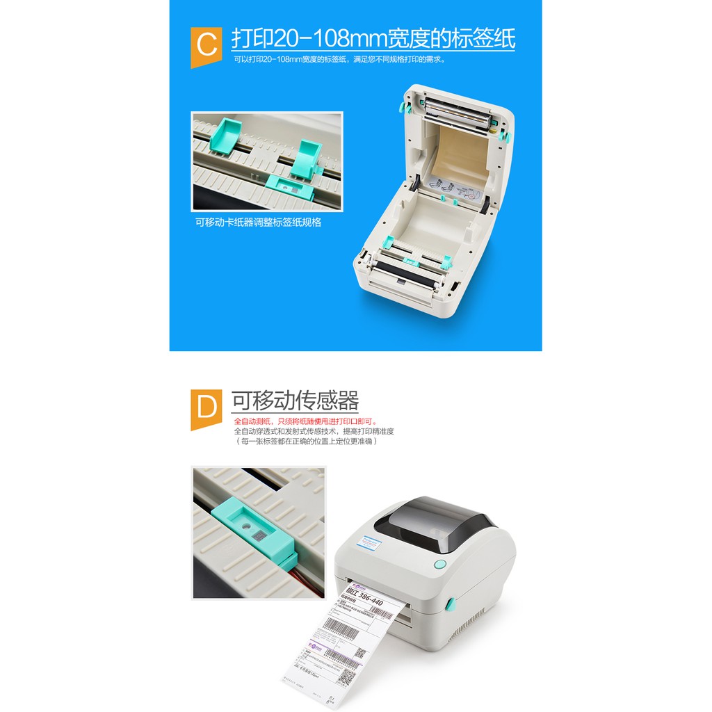 Máy In Đơn Hàng, In Mã Vận Chuyển Xprinter 470B