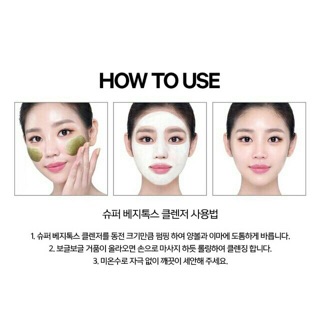 Sữa rửa mặt rau củ thải độc Super Vegitoks cleanser