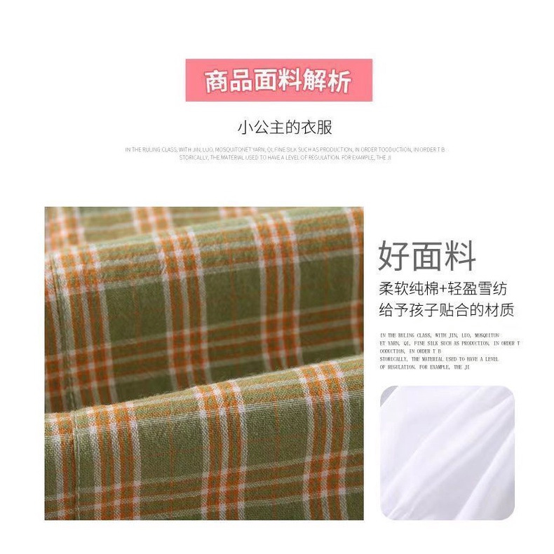 Đầm Công Chúa Tutu Hàn Quốc Chất Lượng Cao Thời Trang Cho Bé Gái Từ 3-4 - 5-6 - 7-8 - 9-10 - 11-12 Tuổi
