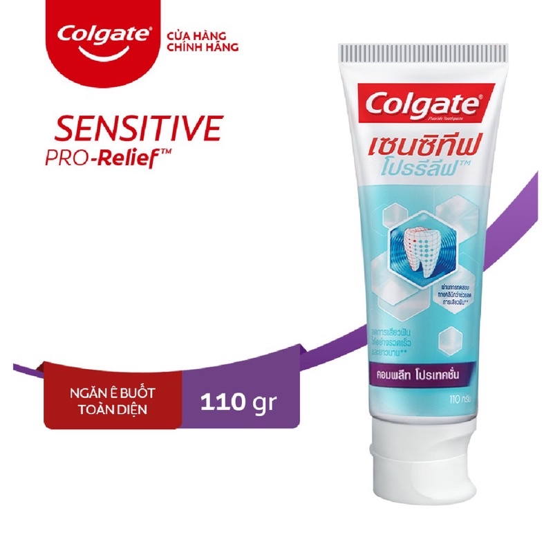 Kem Đánh Răng Colgate Sensitive Pro Relief ngăn ê buốt và bảo vệ toàn diện 110g/hộp