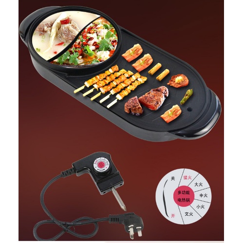 Bếp Nướng Lẩu 2 Ngăn Đa Năng, Nồi Lẩu Nướng 2in1 Hàng Nội Địa Siêu Bền, Kiểu Dáng Hàn Quốc