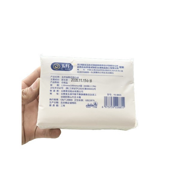 [ MẪU MỚI ]THÙNG 30 GÓI GIẤY ĂN GẤU TRÚC SOFT SIÊU DAI ( TỔNG KHO GIA DỤNG GIÁ GỐC )  [FreeShip – HÀNG MỚI]