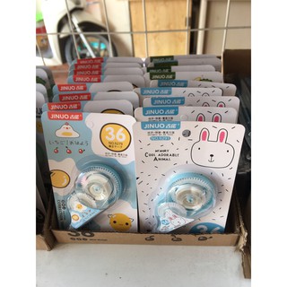 Sỉ Băng xóa giấy Cute