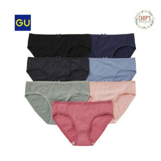 Set quần chip GU-Uniqlo (mã màu 91)