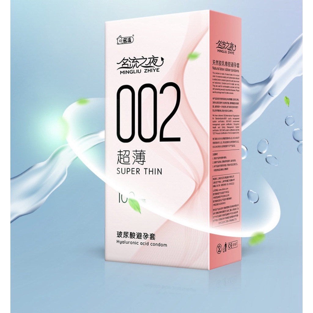 Bao Cao Su 002 Nội Địa Trung Quốc Dành Cho Gia Đình, Khách Sạn - Hộp 100 Cái