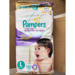 bỉm pampers dán size L54 MIẾNG HÀNG NHẬT