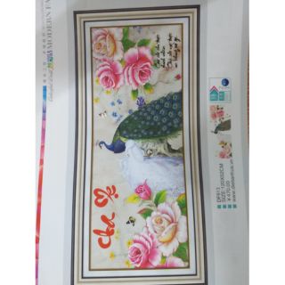 Tranh đính đá cha mẹ 120x52 mã sản phẩm die lian hua df813