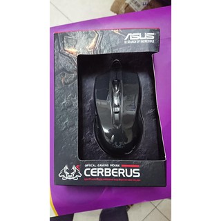 Chuột Asus Cerberus