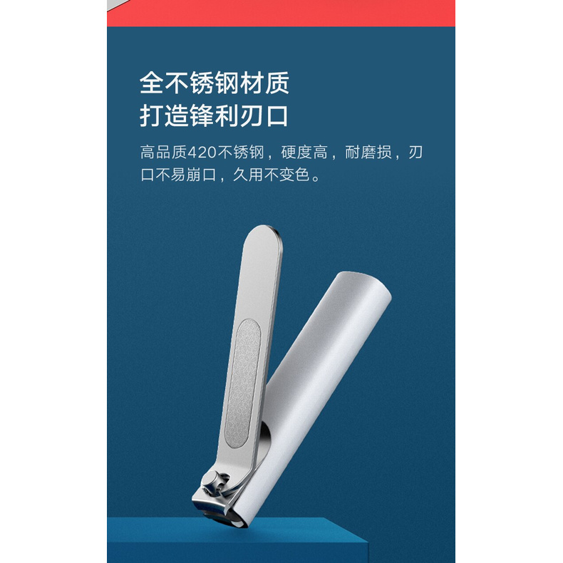 Kềm cắt móng tay Xiaomi tiện dụng cho người lớn