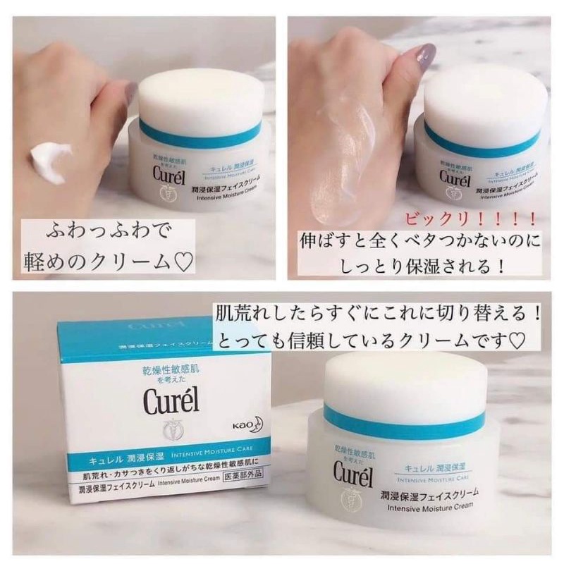 Kem dưỡng ẩm cho da khô, da thường, da nhạy cảm Curel nội địa Nhật 40g, 70g, 90g