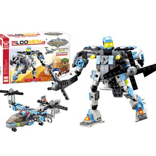 Bộ Đồ Chơi Lắp Ghép Mô Hình Robot, Máy Bay 2in1