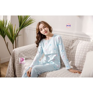 Bộ BẦU SAU SINH Cho Con Bú H132