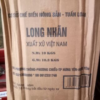 Long nhãn Hưng yên loại 1-100g