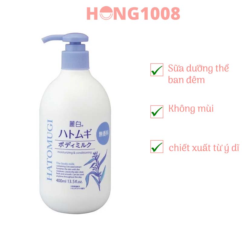 Sữa Dưỡng Thể Chống Nắng Hatomugi UV Milky Gel  SPF31 PA+++ ý dĩ Nhật Bản- UV Care &amp; Moisturizing