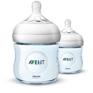 Bình sữa Philips AVENT 125ml xanh