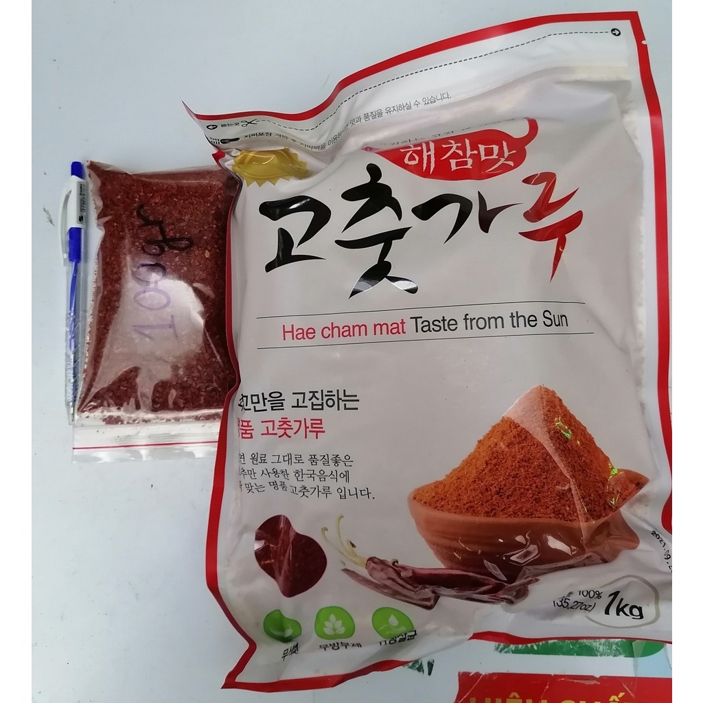 [Túi 100g – VẢY ] BỘT ỚT [China] Slices Chilli Powder