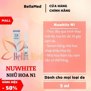 Kem làm hồng nhũ hoa - mibiti prudente nuwhite n1 chính hãng - ảnh sản phẩm 1