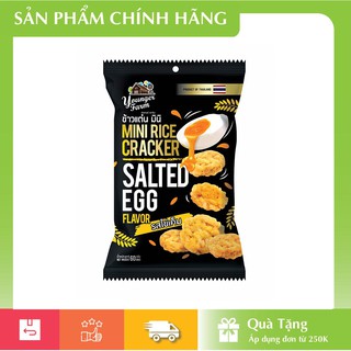 [HÀNG CHÍNH HÃNG] Bánh Cốm Rang Giòn Vị Trứng Muối Younger Farm 60gr