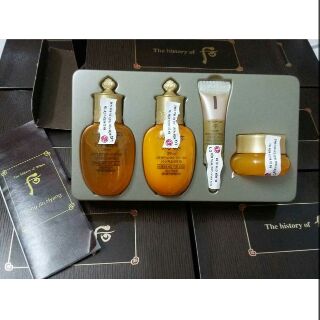 Bộ kid dưỡng ẩm săn chắc - sáng da - chống lão hóa Whoo Gongjinhyang vàng 48ml - mỹ phẩm Ohui công ty chính hãng - quà