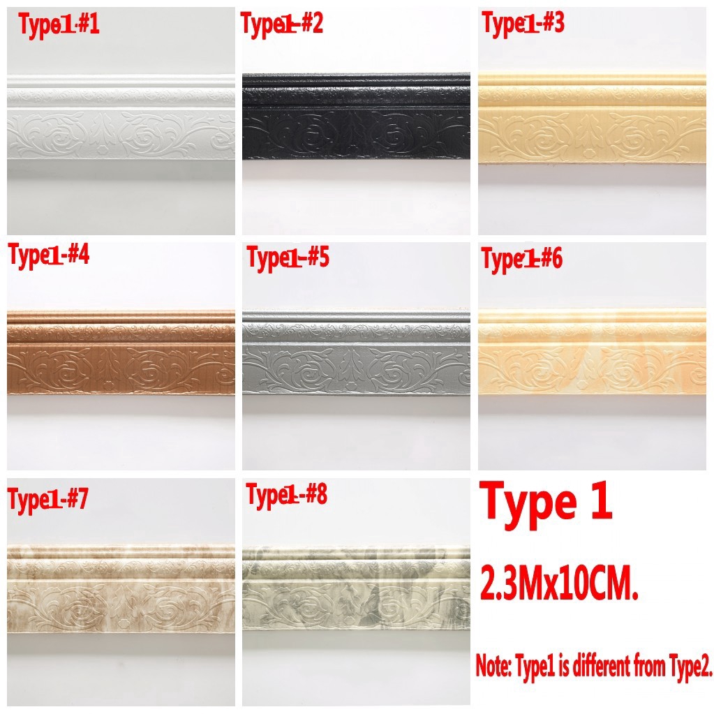3D Pattern Wall Sticker / Self-adhesive skirting wall sticker / 3D Embossed Foam Baseboard Wall Sticker / soft foam Floor Waist Line Skirting Board Wallpaper Stickers / Room Decoration