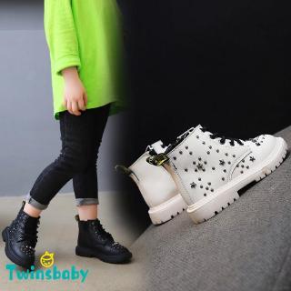Giày bốt cổ cao viền đinh tán cho bé
