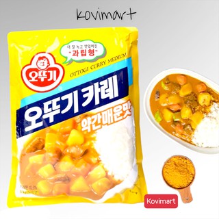 BỘT CÀ RI HƠI CAY 1KG OTTOGI