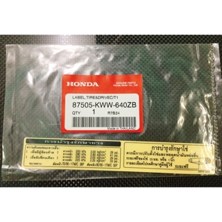 Tem thông số Honda Thailand