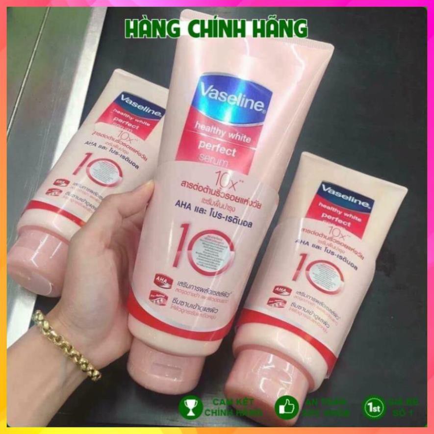 [10X] Dưỡng Thể Trắng Da Vaseline Healthy White Perfect Serum 10X Hàng Thái Lan
