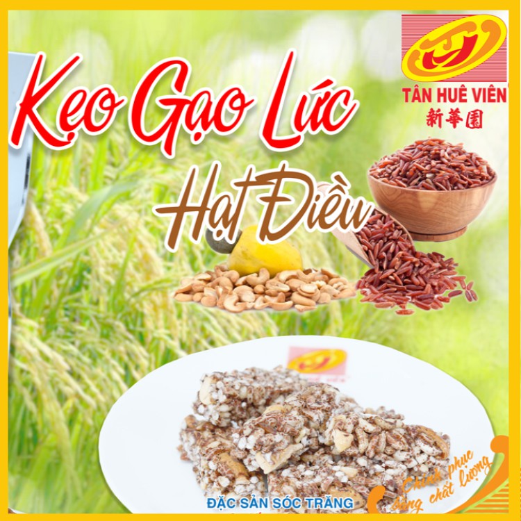 Kẹo gạo lức hạt điều cao cấp Tân Huê Viên 250g, kẹo gạo lứt Sóc Trăng