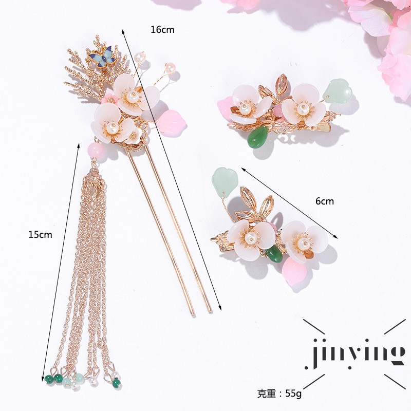 GETNOIVAS 1 Set Phụ Kiện Trang Trí Tóc Cho Cô Dâu Kiểu Trung Quốc