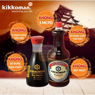 Nước tương Propack, Soy sauce Kikkoman 1.6L