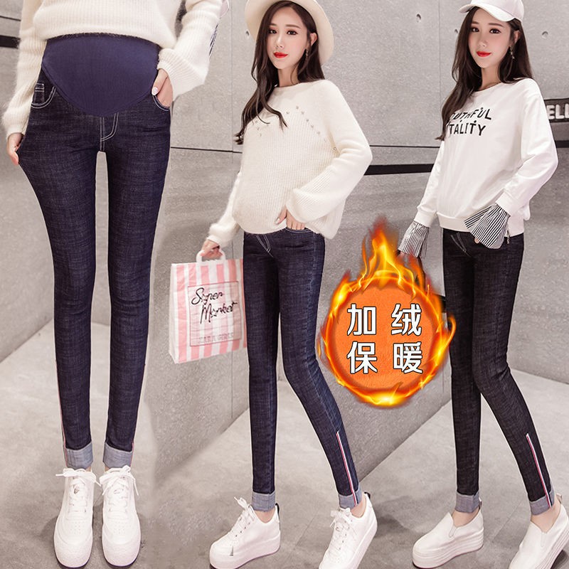 Quần Jeans Lưng Thun Co Dãn Thời Trang Cho Bà Bầu