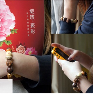 Vòng tay hạt bồ đề bình an và may mắn