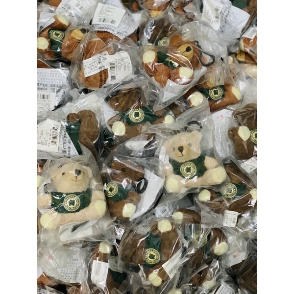 Móc khoá Danny Bear