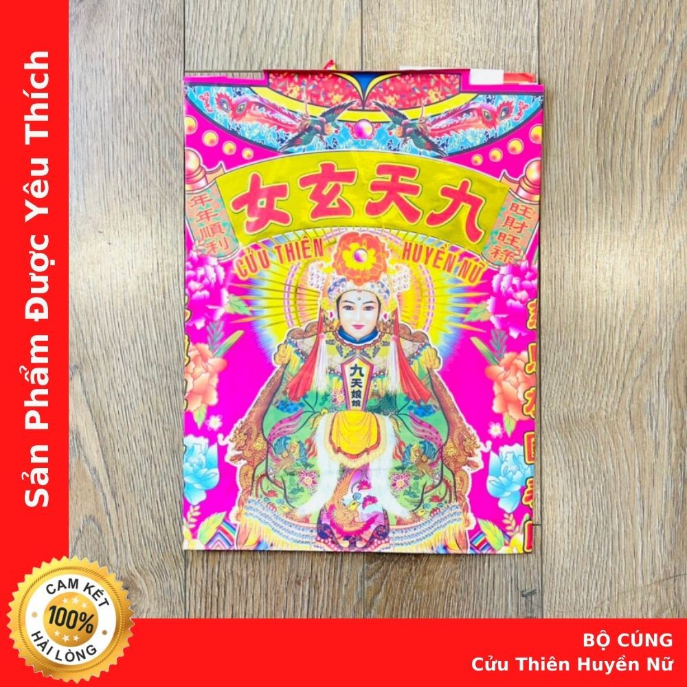 Giấy Áo Cúng Mẹ Cửu Thiên Huyền Nữ - Cửa Hàng Vàng Mã Sa Di Hoan Hỉ