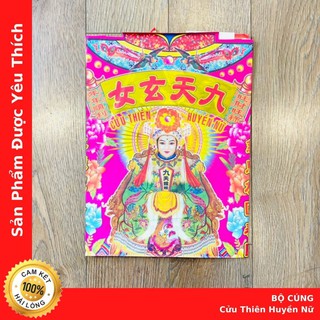 Giấy Áo Cúng Mẹ Cửu Thiên Huyền Nữ - Cửa Hàng Vàng Mã Sa Di Hoan Hỉ